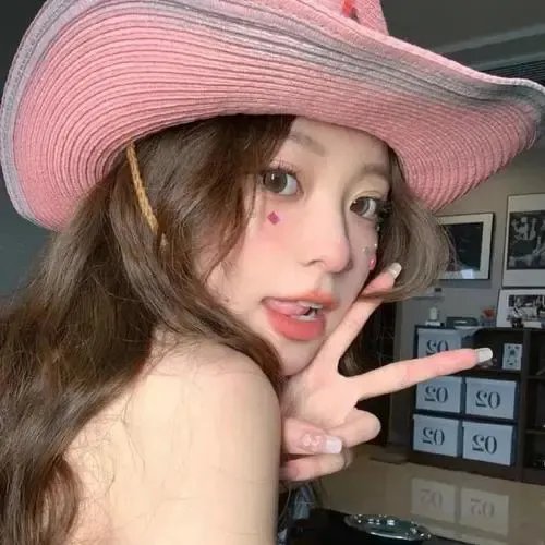 觉悟吧！那边的女孩