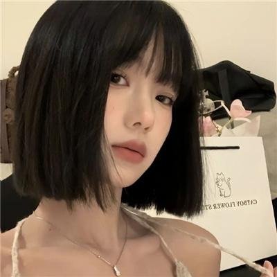 三个邻居